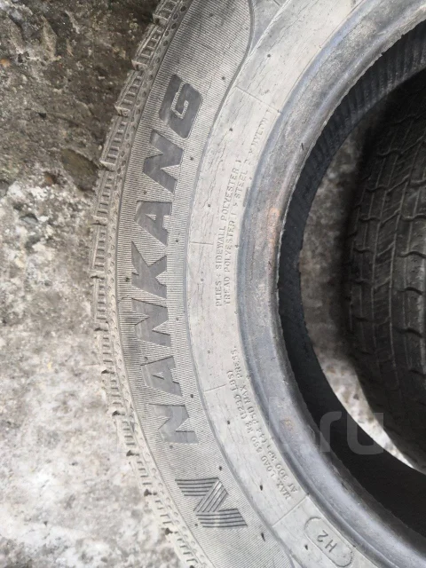 Nankang SN-1. ������, ��� �����, 2012 ���, �/�, ����� 50 % ����