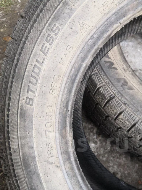 Nankang SN-1. ������, ��� �����, 2012 ���, �/�, ����� 50 % ����