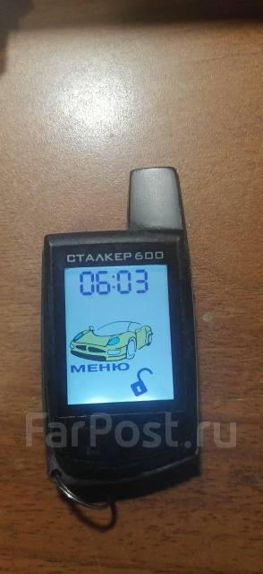 Сталкер 600 (LAN2, 3 ), программирование, б/у, в наличии. Цена: 4 250 ...