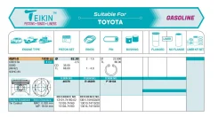 ������ ��������� ��� ����� �������� 4 �� Teikin 46376050 46376050 ����