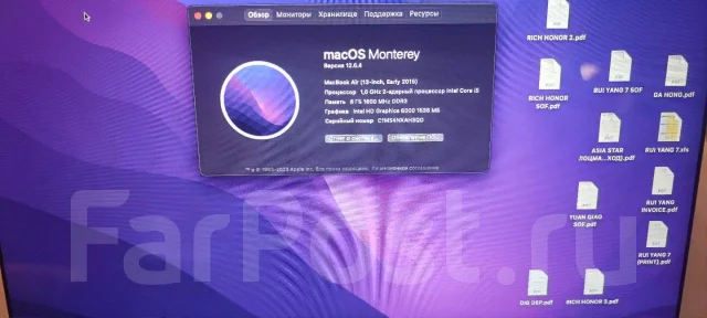 Apple MacBook Air 13 2015 Early. 13.3", 1,6����, ��� 8 ��, ���� 1 024���, WiFi: 1, Bluetooth: 1, ����������� �� 7��. ����