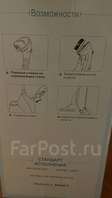 ������������ ��� ������. ����