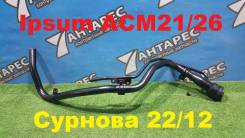 ��������� ���������� ���� Ipsum ACM21 ACM26 7720144161 ����