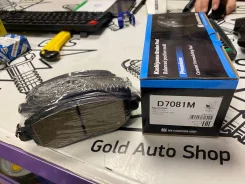 D7081M ������� �������� Subaru Forester 2.0/2.5 18>/Impreza GT2, GT3, GK D7081M ����
