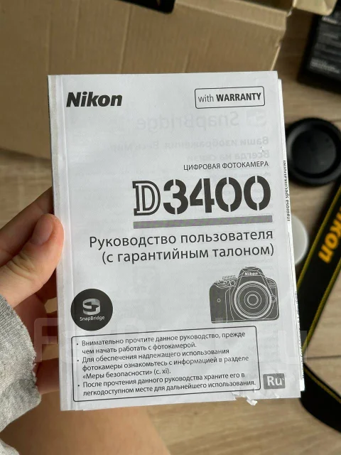 Nikon D3400. 20 � ����� ��, ���: 10� ����