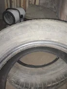 ����-214. �����������, 2020 ���, �/�, ����� 20 % ����