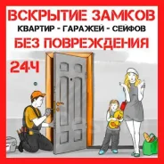 ������ ������. ����