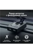 iBox ����
