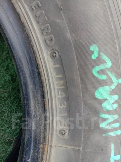 Bridgestone