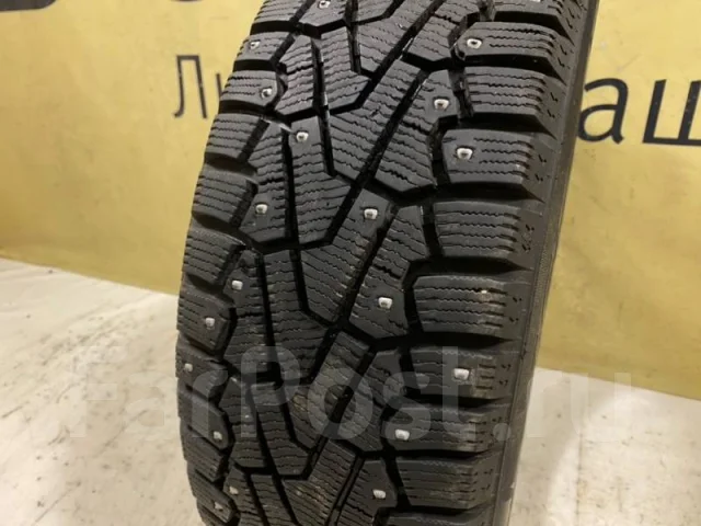Pirelli Ice Zero