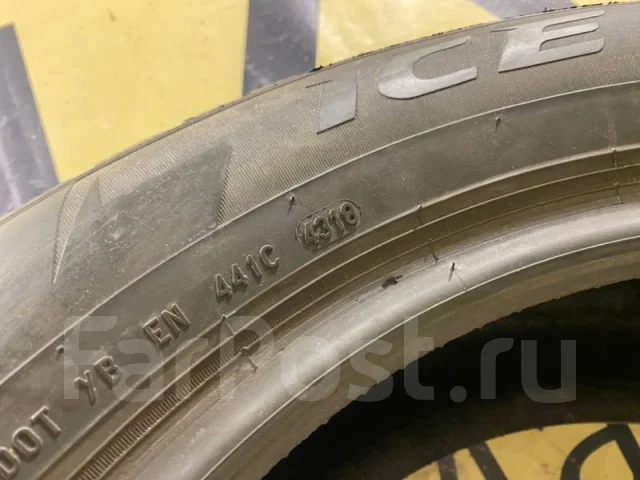 Pirelli Ice Zero