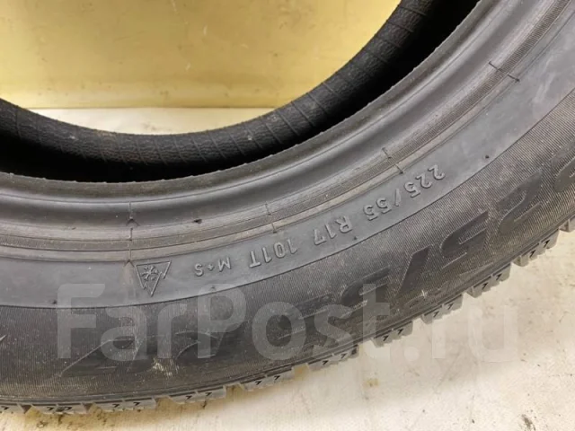 Pirelli Ice Zero
