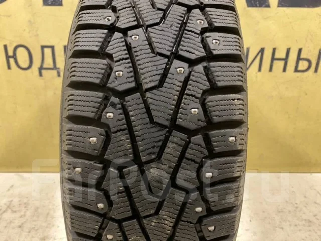 Pirelli Ice Zero