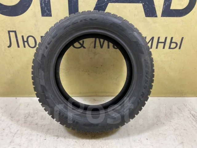 Pirelli Ice Zero