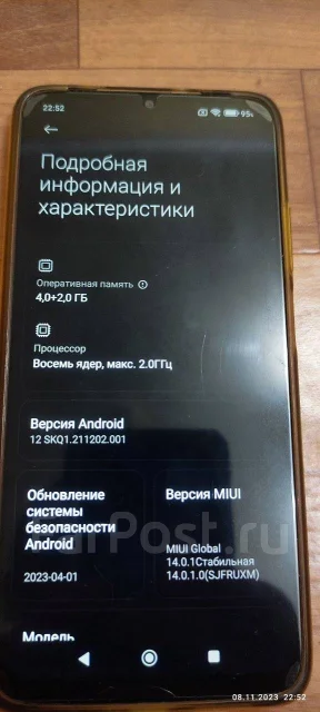 Xiaomi Poco M3. �/�, 128 ��, ������, 3G, 4G LTE, Dual-SIM, ����������, ������� ������� ����