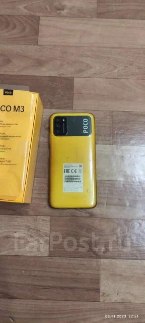 Xiaomi Poco M3. �/�, 128 ��, ������, 3G, 4G LTE, Dual-SIM, ����������, ������� ������� ����