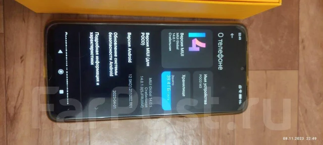Xiaomi Poco M3. �/�, 128 ��, ������, 3G, 4G LTE, Dual-SIM, ����������, ������� ������� ����