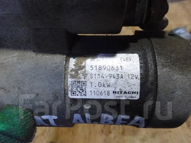 ������� Fiat Albea 2002-2012 51890631 51890631 ����