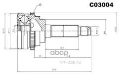 ���� ������� �������� Sangsin brake ���. C03004 C03004 ����