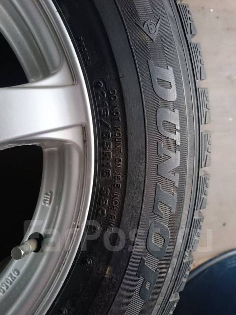Dunlop DSX-2, 215/60 R16, 16", 1 шт, в наличии, 215 мм, 60 % ...