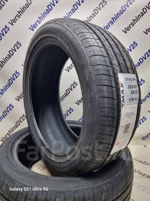 ZMax, 225/45 R18, 18", 1 шт, в наличии, 225 мм, 45 %, радиальный ...