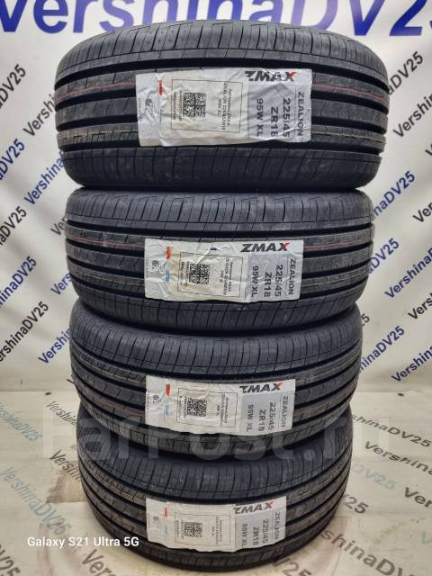 ZMax, 225/45 R18, 18", 1 шт, в наличии, 225 мм, 45 %, радиальный ...