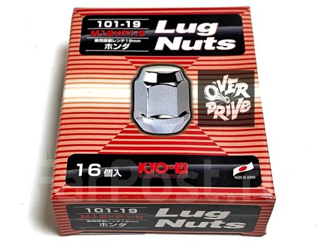 Гайки колесные комплект 16шт 19mm, резьба 12x1.5 KYO-EI 101-19 Япония ...