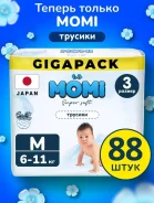 Momi. 6-11 �� 88��� ����