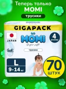 Momi. 9-14 �� 70��� ����