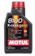 Motul 8100 X-Cess. 5W-40, �������������, 1��. ����