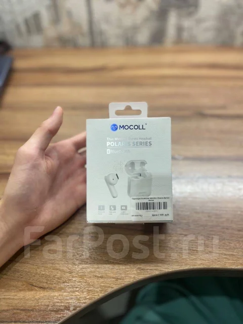 Mocoll ����