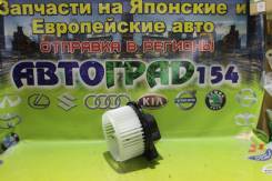 ����� ����� Toyota Lexus RX300/330/350/400H 03-08 (LHD) 87103-48040 ����