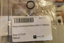 ������ �������������� Mazda (AUTO-GUR) RRMA440 ����