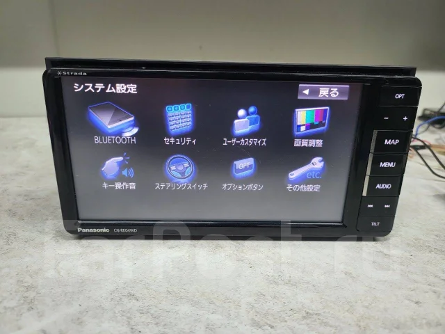Panasonic CN-RA04D ����