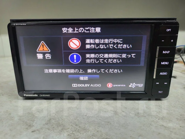 Panasonic CN-RA04D ����
