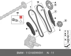 �������������� ������ BMW 11318599591 11318599591 ����