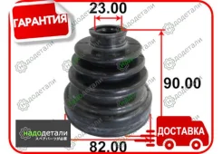������� ������� ���������� Tenacity (1722) Acvma1005 � ��������� � ��������� [Acvma1005] ACVMA1005 ����