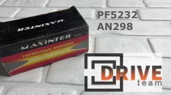 ������� ��������� PF5232 AN-298 D3062 GP03062 Maxinter ���������� PF5232 ����