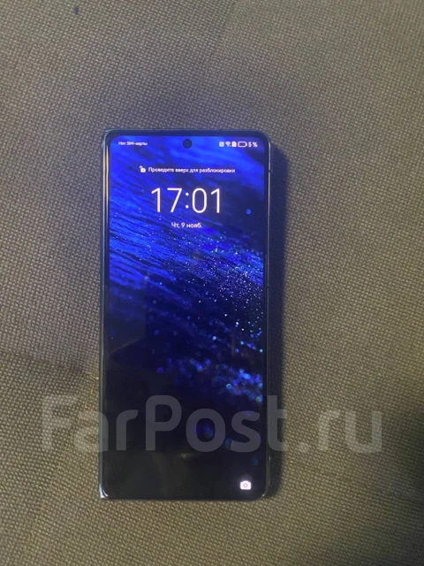 Huawei Mate X3. �/�, 512 ��, �������, 3G, 4G LTE, 5G, Dual-SIM ����