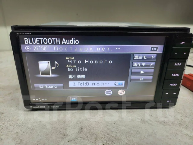 Panasonic CN-RA04D ����