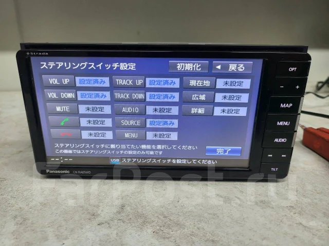 Panasonic CN-RA04D ����
