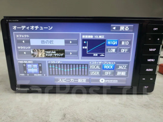 Panasonic CN-RA04D ����