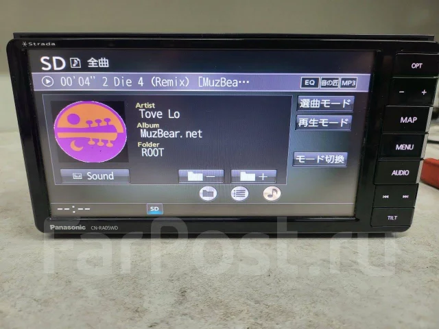 Panasonic CN-RA04D ����