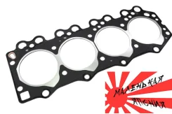 ��������� ��� SE01-10-271 Mazda SE01-10-271 ����