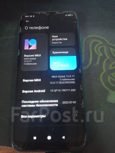 Xiaomi Redmi 9A. �/�, 32 ��, �����, 4G LTE, NFC ����
