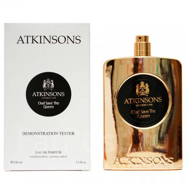 Atkinsons Oud Save The Queen 100