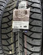 Lassa Iceways 2. ������, ��� �����, ����� ����