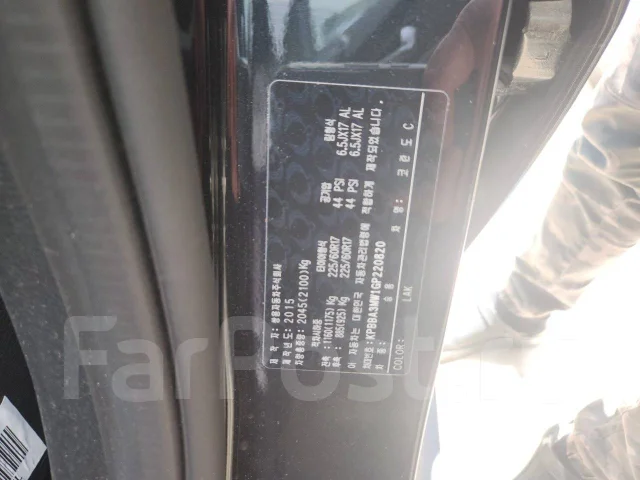 SsangYong Korando. C200, D20DTF ����
