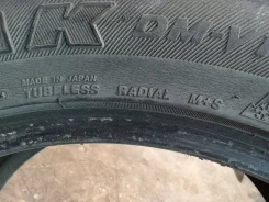 Bridgestone Blizzak DM-Z2. ������, ��� �����, 2018 ���, �/�, ����� 20 % ����