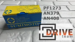 ������� ��������� PF1273 PF1271 AN379 Sumimoto ���������� PF1273 ����